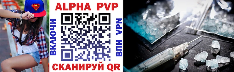 A PVP Crystall где можно купить наркотик Братск