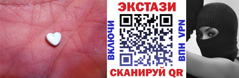 площадка как зайти  Братск  ЭКСТАЗИ Philipp Plein 