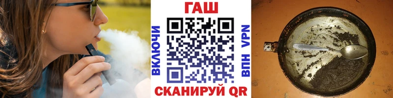 ОМГ ОМГ зеркало купить наркоту Братск Гашиш индика сатива
