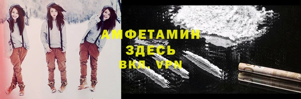 мяу мяу мука Абаза