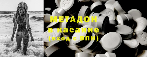 мяу мяу мука Абаза