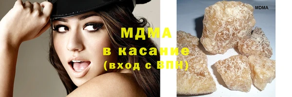 мяу мяу мука Абаза