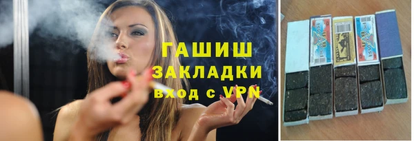 амфетамин Абинск