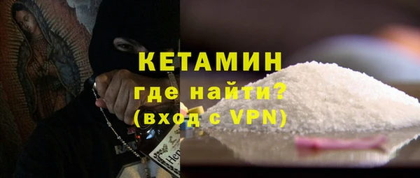 мяу мяу мука Абаза