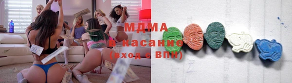 амфетамин Абинск