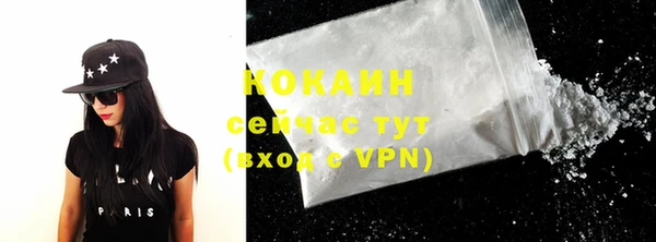 MDMA Premium VHQ Остров