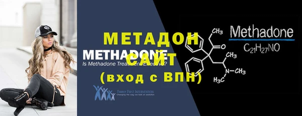 мяу мяу мука Абаза