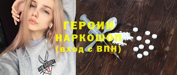 мяу мяу мука Абаза