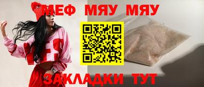 ПСИЛОЦИБИНОВЫЕ ГРИБЫ Среднеуральск