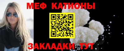 таблы Старая Купавна