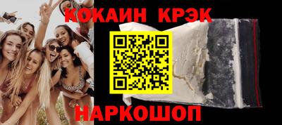 ПСИЛОЦИБИНОВЫЕ ГРИБЫ Среднеуральск