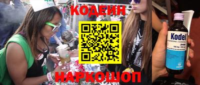 ПСИЛОЦИБИНОВЫЕ ГРИБЫ Среднеуральск