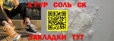 ПСИЛОЦИБИНОВЫЕ ГРИБЫ Среднеуральск