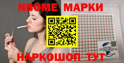 ПСИЛОЦИБИНОВЫЕ ГРИБЫ Среднеуральск