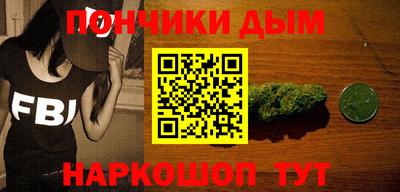 ПСИЛОЦИБИНОВЫЕ ГРИБЫ Среднеуральск