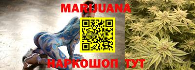 ПСИЛОЦИБИНОВЫЕ ГРИБЫ Среднеуральск