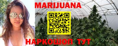 ПСИЛОЦИБИНОВЫЕ ГРИБЫ Среднеуральск
