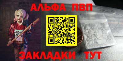 ПСИЛОЦИБИНОВЫЕ ГРИБЫ Среднеуральск