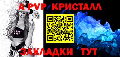 ПСИЛОЦИБИНОВЫЕ ГРИБЫ Среднеуральск