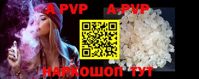 ПСИЛОЦИБИНОВЫЕ ГРИБЫ Среднеуральск