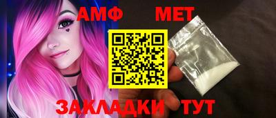 ПСИЛОЦИБИНОВЫЕ ГРИБЫ Среднеуральск