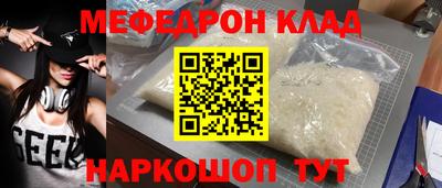 ПСИЛОЦИБИНОВЫЕ ГРИБЫ Среднеуральск
