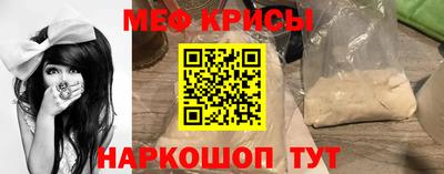 ПСИЛОЦИБИНОВЫЕ ГРИБЫ Среднеуральск