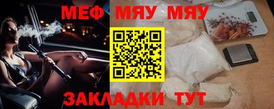 ПСИЛОЦИБИНОВЫЕ ГРИБЫ Среднеуральск