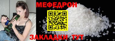 ПСИЛОЦИБИНОВЫЕ ГРИБЫ Среднеуральск