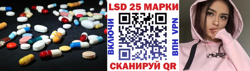 как найти закладки  Братск  Лсд 25 экстази ecstasy 