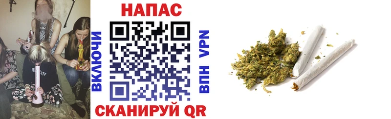 Шишки марихуана индика Братск